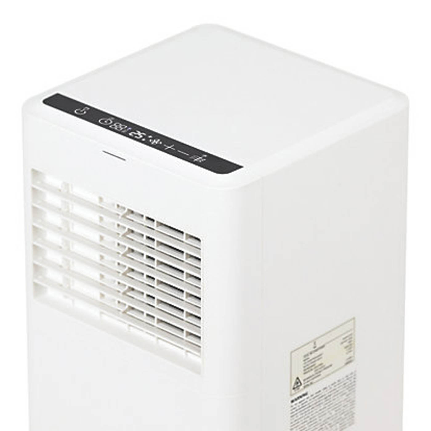 Air Conditioning Unit White Portable Variable Speed Compact 5000BTU 1500W - Image 5