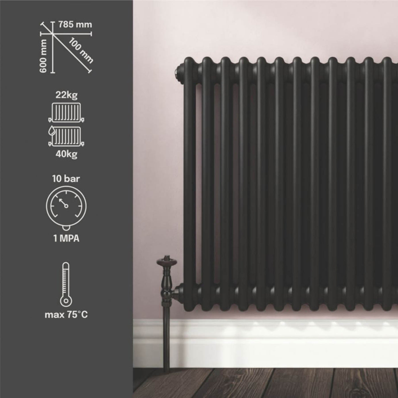 Flomasta 3 Column Radiator Black Horizontal Steel Traditional (H)60x(W)78.5cm - Image 4