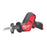 Milwaukee Reciprocating Saw Cordless 12V Li-Ion M12CHZ0FUEL Compact Body Only - Image 1