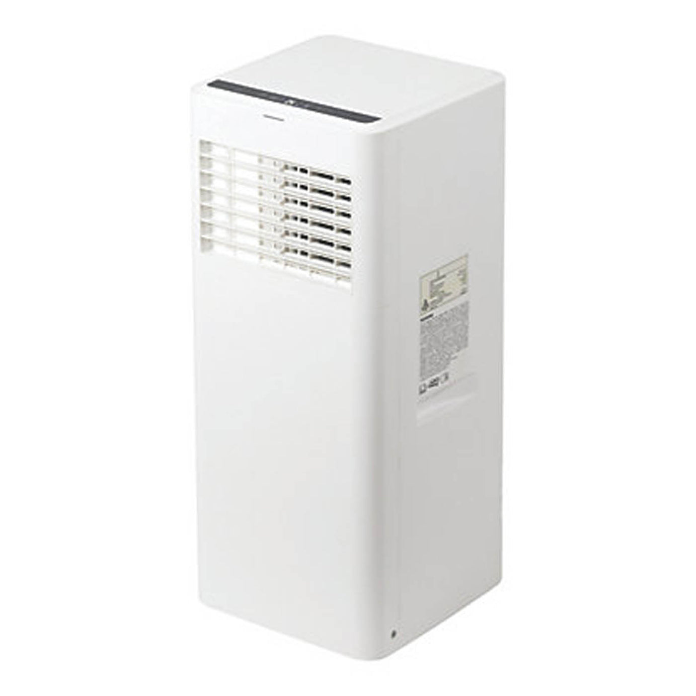 Air Conditioning Unit White Portable Variable Speed Compact 5000BTU 1500W - Image 1