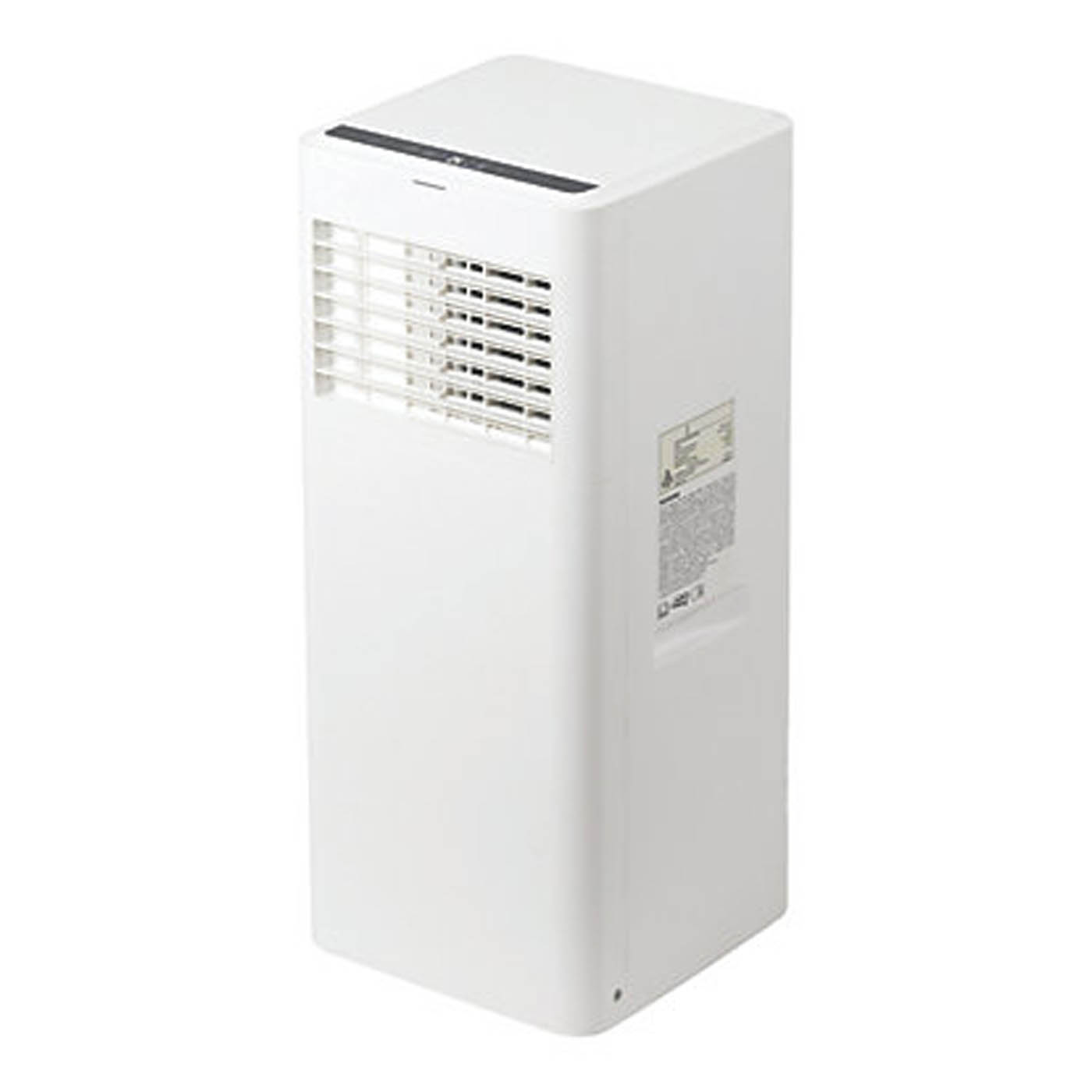 Air Conditioning Unit White Portable Variable Speed Compact 5000BTU 1500W - Image 1